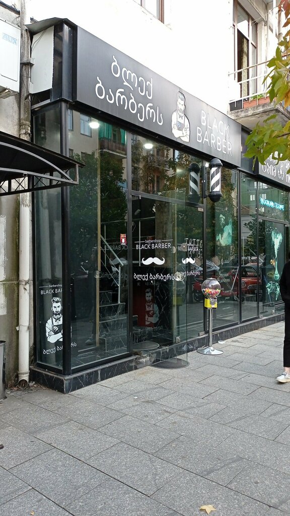 Barber shop Black barber, Batumi, photo