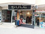 Shule Boutique (İzmir, Gaziemir, Atıfbey Mah., 5 Sok., 21B) ، متجر ملابس