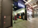 D1913 Didriksons (Mira Avenue, 211к2), clothing store