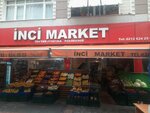 İnci Market (İstanbul, Küçükçekmece, Cennet Mah., Barbaros Cad., 40A) ، سوبر ماركت