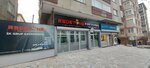 3k Grup Gayrimenkul (İstanbul, Kadikoy, Mandıra Cad., 38C) ، وكالة عقارية