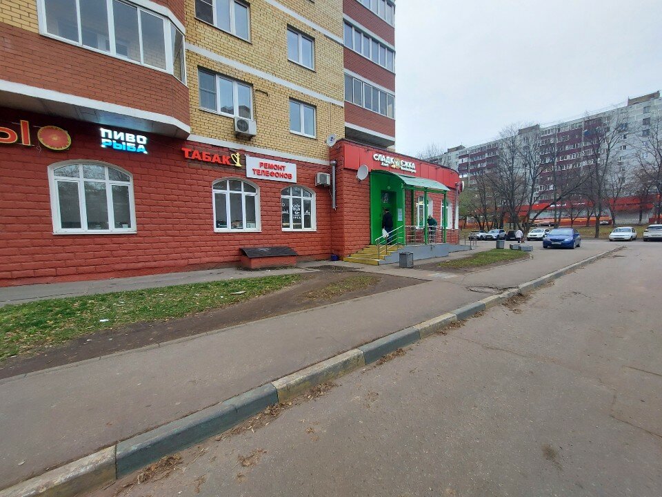 Фото Сиеста
