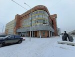 Глобус (Tehnicheskaya Street, 19), billetes de avión