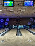 Med (Ulyanovsk, Moskovskoe Highway, 91), bowling