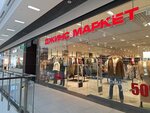 Dzhins-Market (Voronezh, Pobedy Boulevard, 23Б), clothing store