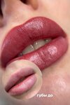 Permanent makeup (Balashikhinskoye Highway, 10), estudio de maquillaje permanente