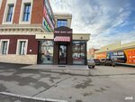 Дядя жарит мясо (Kirova Street, 14), fast food