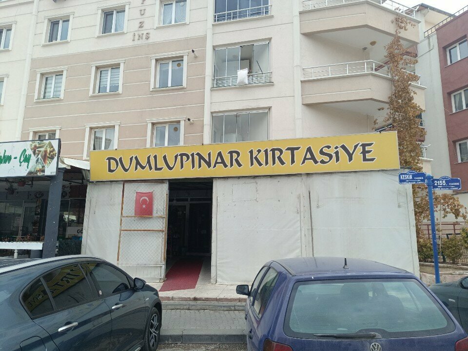 Stationery store Dumlupinar Stationery, Ankara, photo