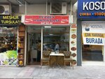 Lezzet Lokantasi (Izmir, Konak, Guzelyali Neighborhood, 40th Street, 5) ، مطعم