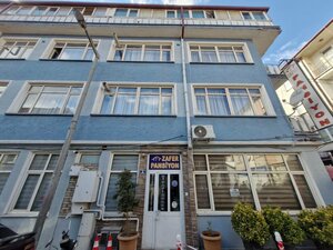 Хостел Zafer Pansiyon