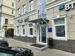 ВТБ (Pervomayskiy Lane, 4), atm