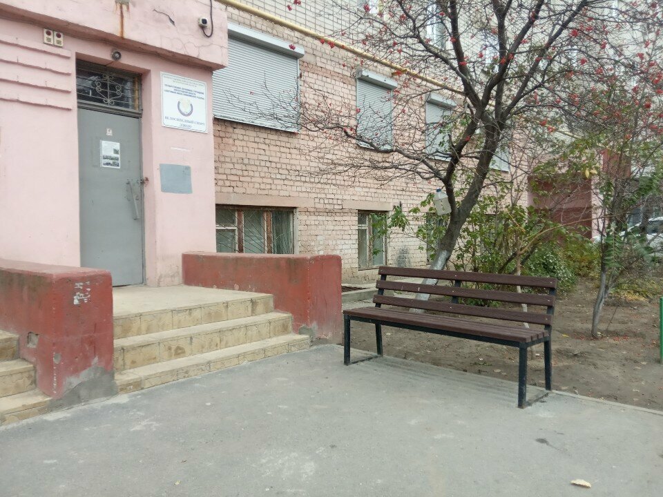 Base deportiva ГКУ ВО СШОР по велосипедному спорту, , foto