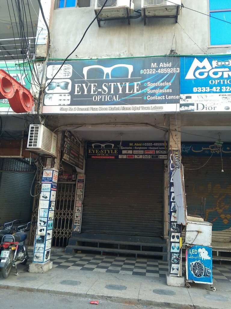 Opticial store Eye Style, Lahore, photo