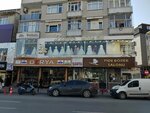 Nila Gelinlik (İstanbul, Ümraniye, Namık Kemal Mah., Gayret Sok., 1) ، صالون زفاف