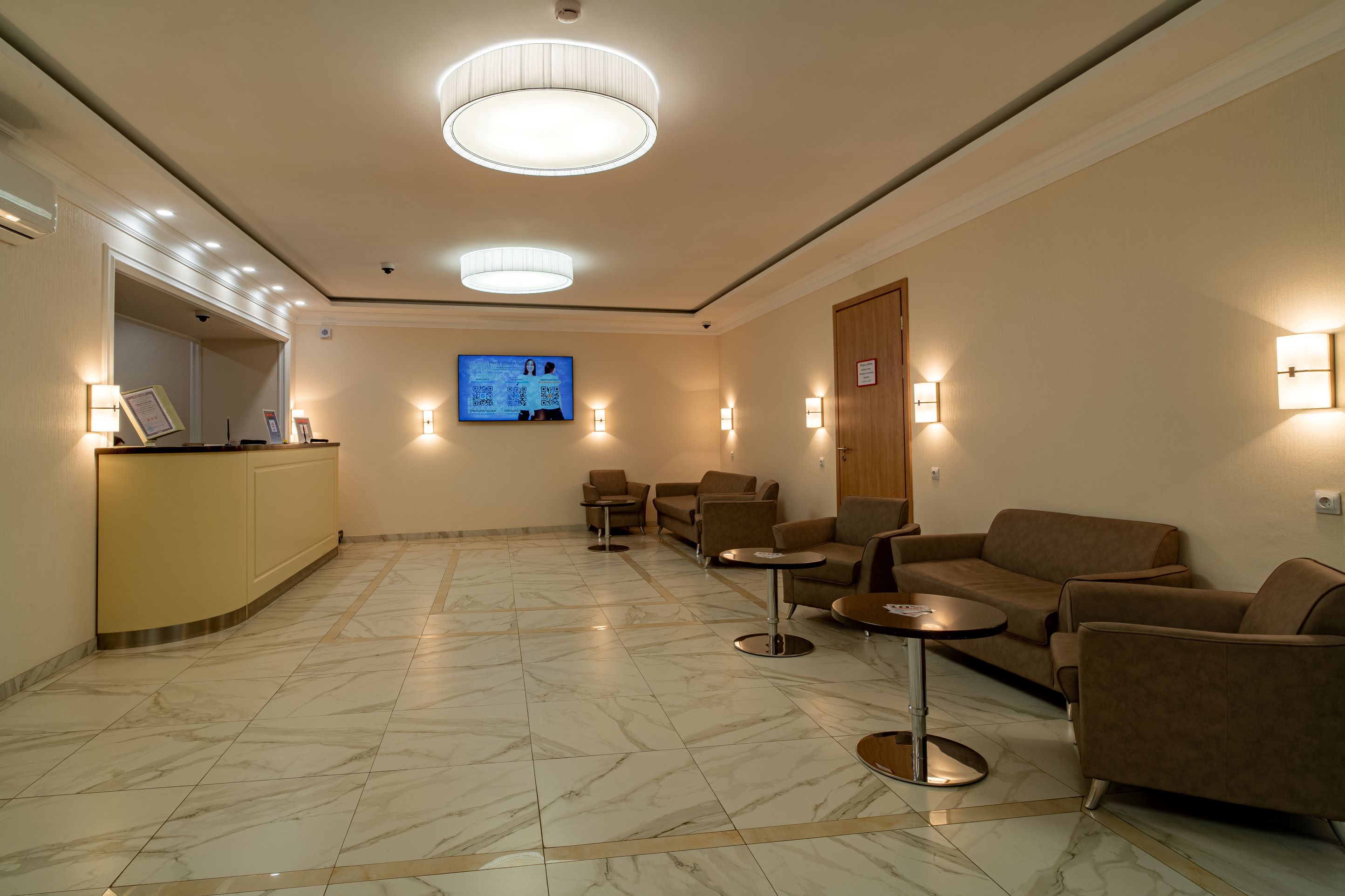 Фото Звезда