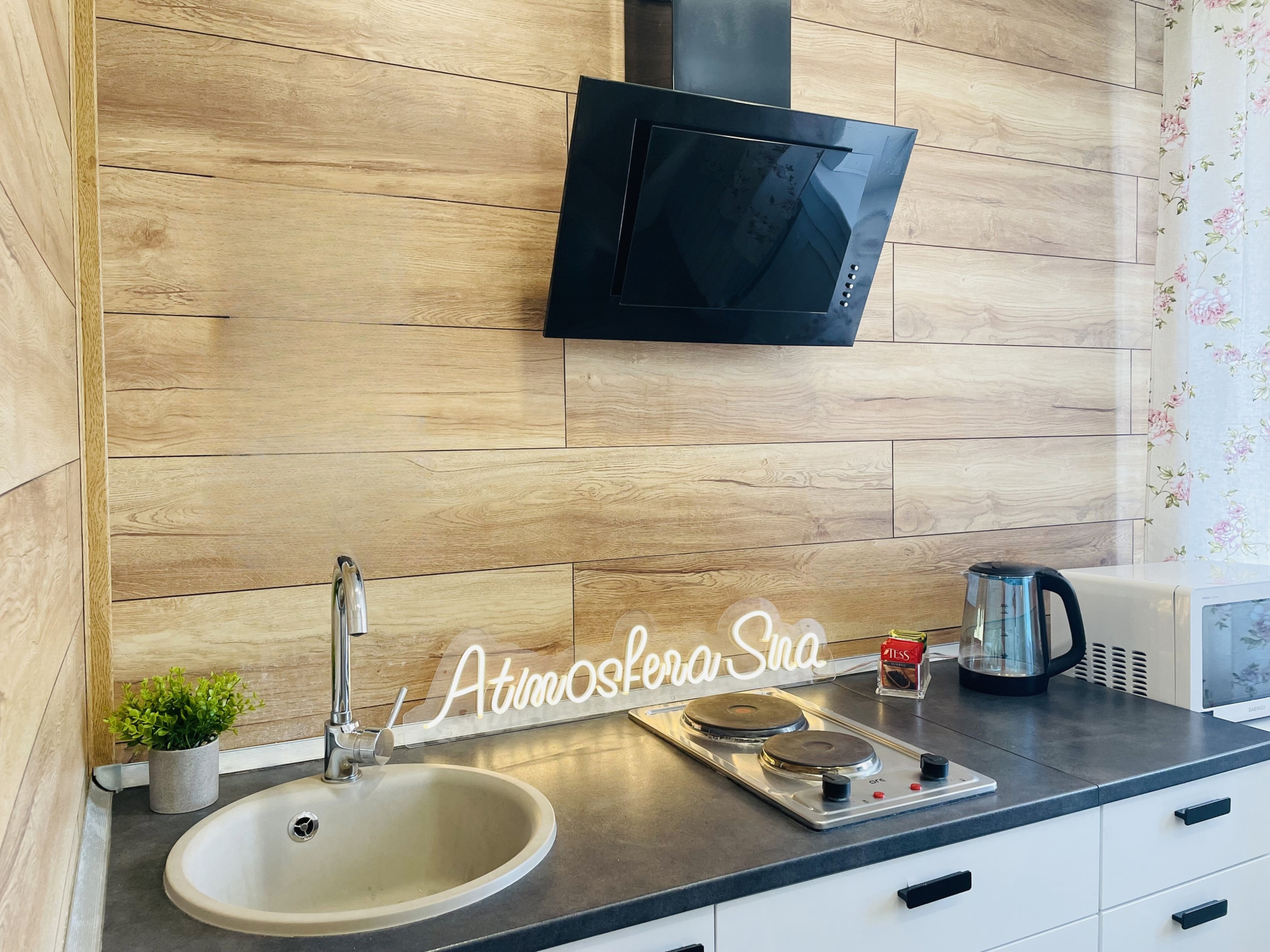 Фото Atmosfera Sna