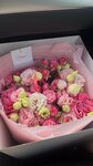 Bisou (Olimpiysky Avenue, 22), flowers and bouquets delivery