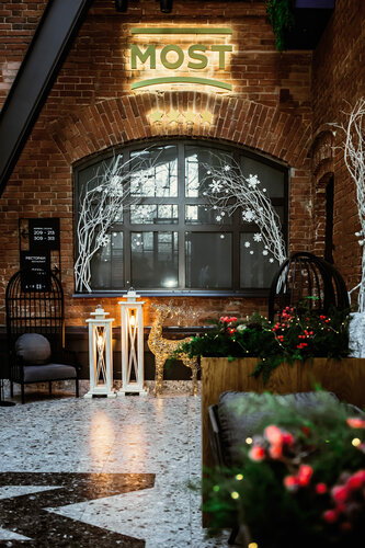 Гостиница Most в Кургане