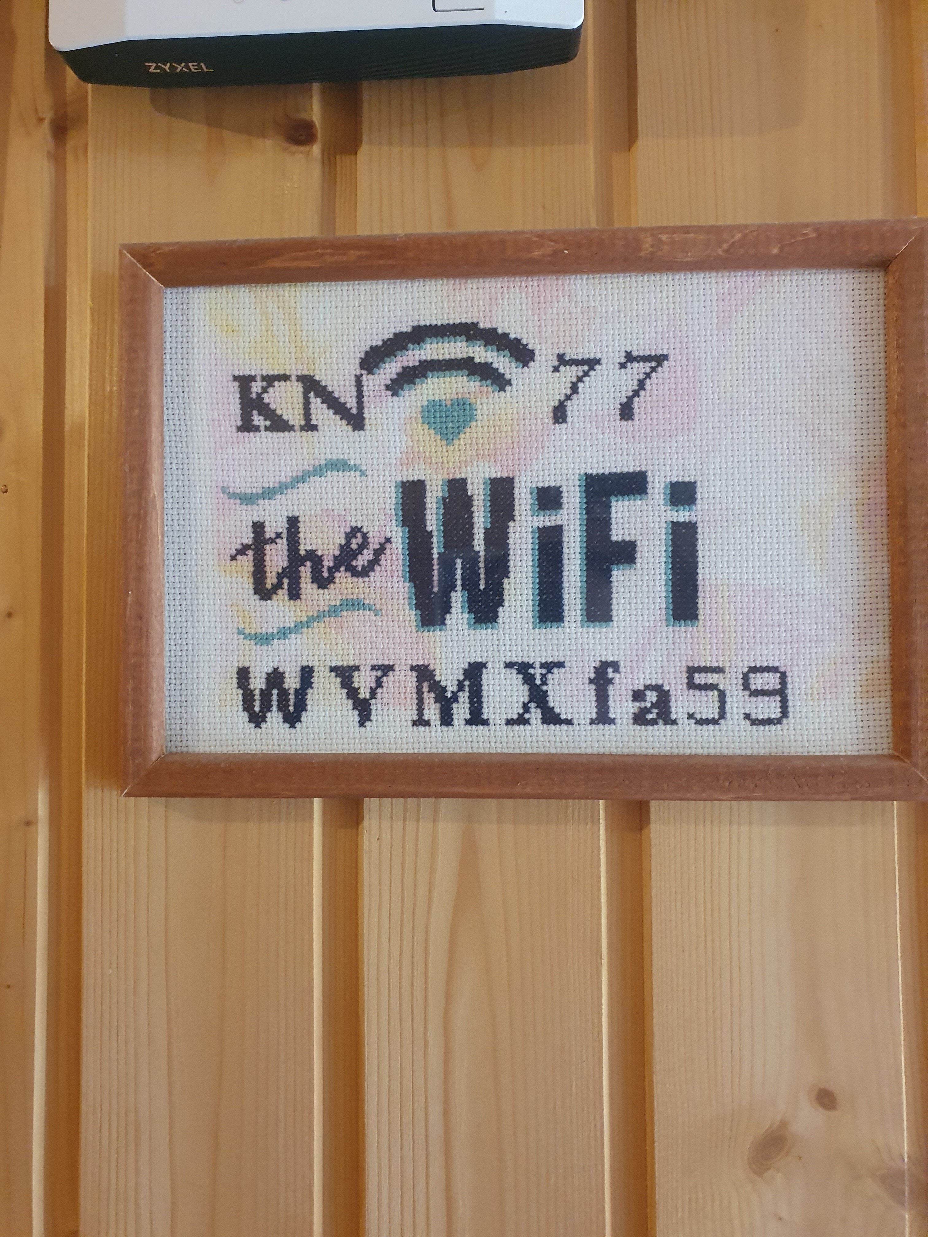 Фото Тихий дворик