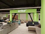 Ariba (Sankibay Batyr Avenue, 14Д), upholstered furniture