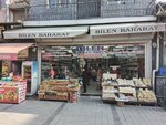 Bilen Baharat (İzmir, Konak, Konak Mah., 871 Sok., 53), ingredientes alimentarios y especias