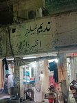Nadeem tailor (Garden Town, Block Aibak, Gali Badral Road, 40), clothing store