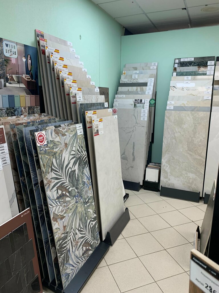 Ceramic tile Discount Ceramica, Moscow, photo