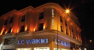 Гостиница Olea Hotel