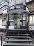 Ehlit Optika (Rudny, Gornákov kóshesi, 35), salón de óptica