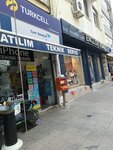 Atılım Teknik Servis (İstanbul, Kadikoy, Caferağa Mah., Moda Cad., 23A), phone repair