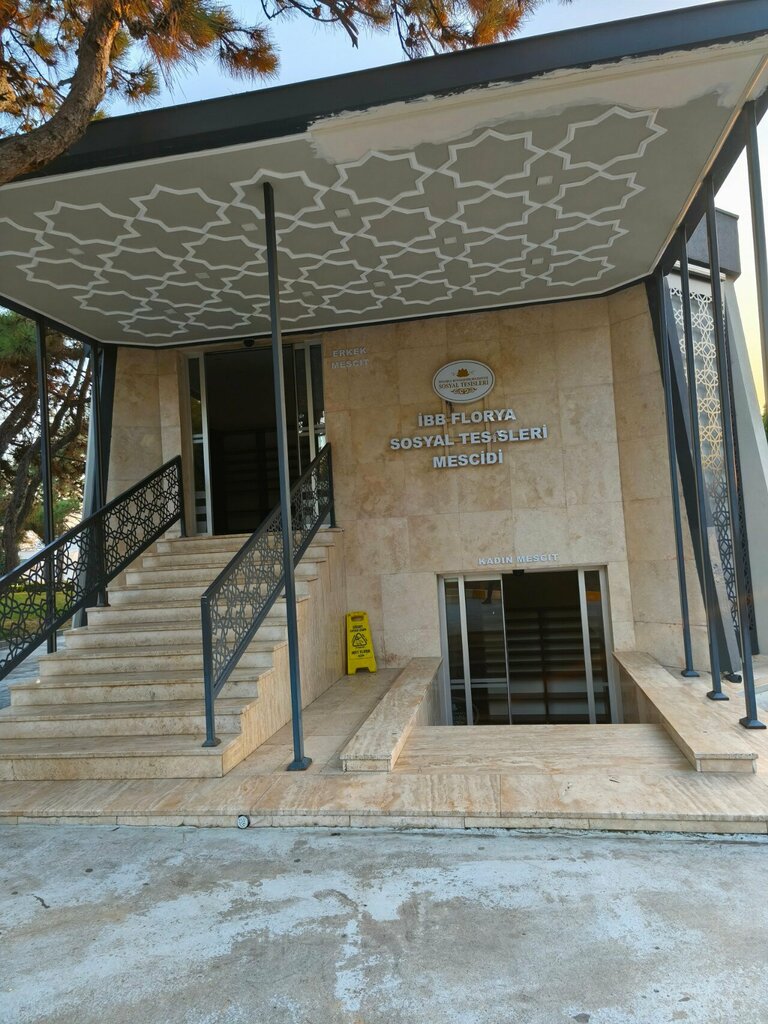 مسجد IMM Florya Social Facilities Masjid ، اسطنبول، صورة