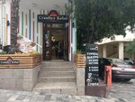 Стамбул Кебаб (Tsentralniy Microdistrict, Morskoy Lane, 12А), fast food