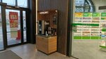 Coffe_spot (Krymskaya ulitsa, 8) ، آلة القهوة