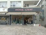 Fashion Line (Ankara Province, Etlik Avenue, 82) ، متجر ملابس