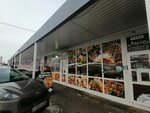 Марракеш (Geologicheskaya Street, 10А), cafe