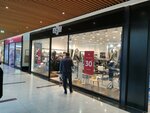 Kiğılı (Heydər Əliyev prospekti, 433), tienda de ropa