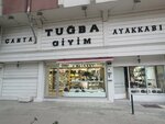 Tugbaa Clothing (Konya, Selçuklu, Feritpaşa Mah., Kerkük Cad., 12A), clothing store
