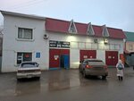 Moidodyr (Abulkhair Khan Avenue, 76/1), lavado de coches