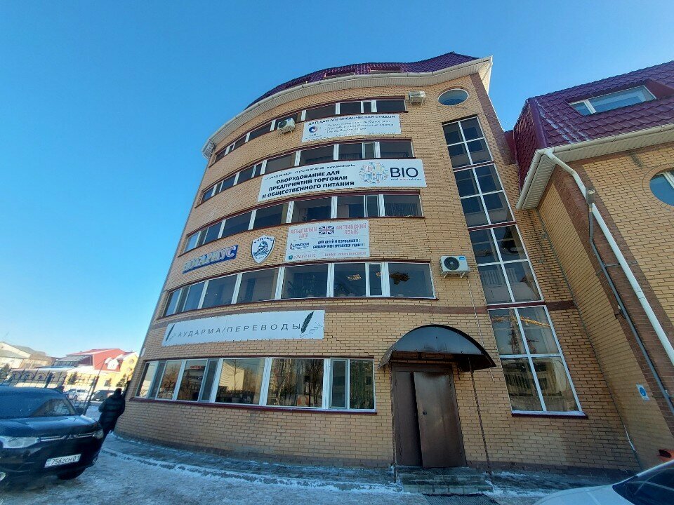 Baby food store Kezi, Astana, photo