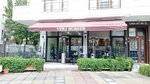 The Verj Burger (Istanbul, Bahcelievler, Bahcelievler Neighborhood, Deli Huseyinpasa Avenue, 36C), restaurant