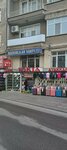 Dot Shoes (Konya, Meram, Sahibiata Neighborhood, Ziya Gokalp Street, 2) ، متجر أحذية
