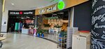 Yay Thai (Pionerskaya Street, 2В), restaurant