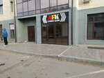 Afk (Karagandy, Golýbye Prýdy shaǵyn aýdany, 7/14) ، نادي الكمبيوتر