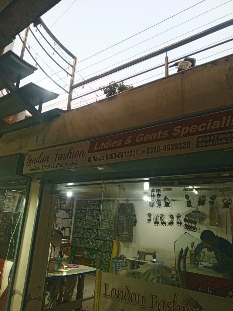 Tailor London fashion tarlar shop, Lahore, photo