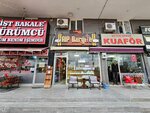 Tobacco Shop (Konya, Selçuklu, Bosna Hersek Mah., Kermes Sok., 2E) ، متجر مستلزمات التدخين
