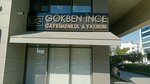 Gokben Fine Real Estate (Antalya, Muratpaşa, Etiler Mah., 826. Sok., 8), inmuebles de élite