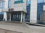 Pinskdrev (ulitsa Pushkina, 6А), furniture store