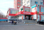 Fianit (Shirotnaya ulitsa, 125), pawnshop