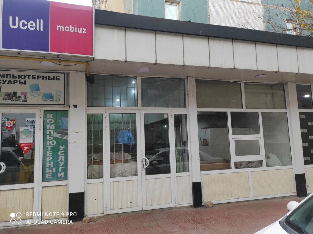 Bakery Mevazor Hot Bread, Tashkent, photo