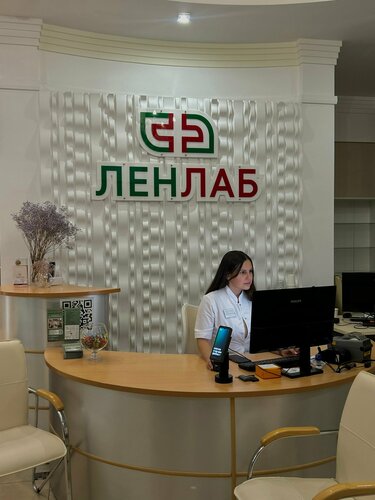 Все фото